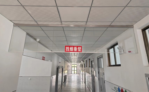 耀州挡烟垂壁安装详解：让消防安全无懈可击